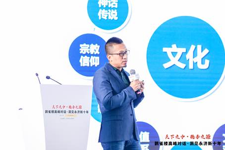 李文