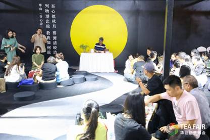 微信图片_20200827162036